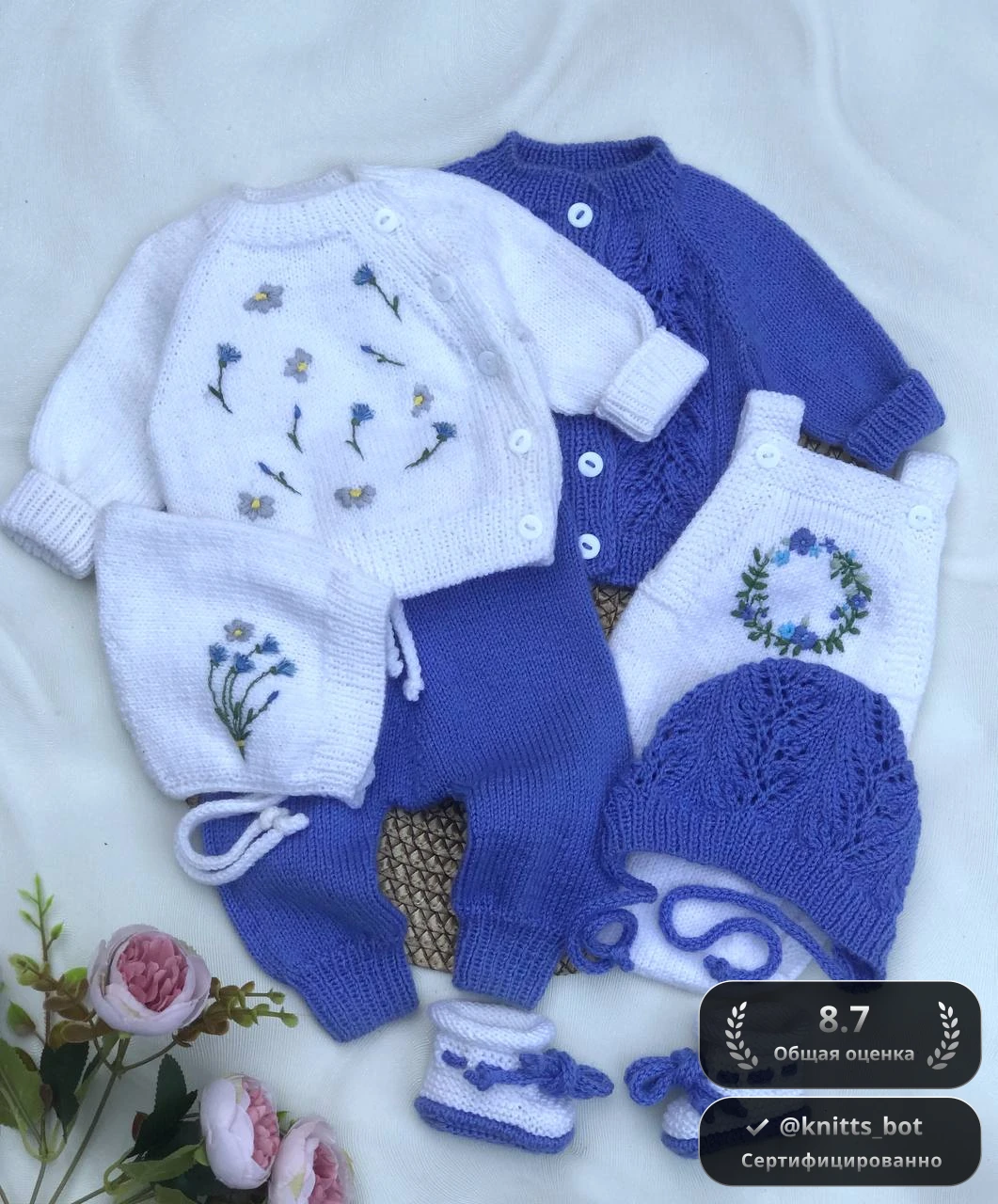 Нежные васильки 💜