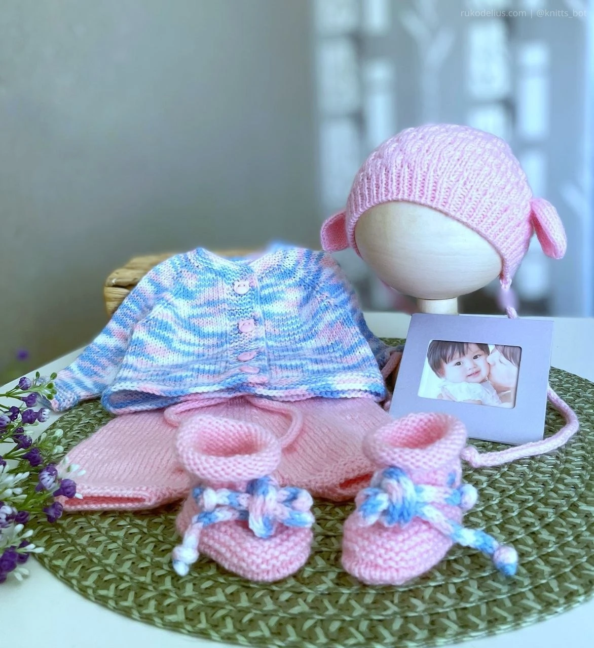 Облачная Принцесса 🎀