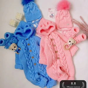 Облачные крошки ☁️