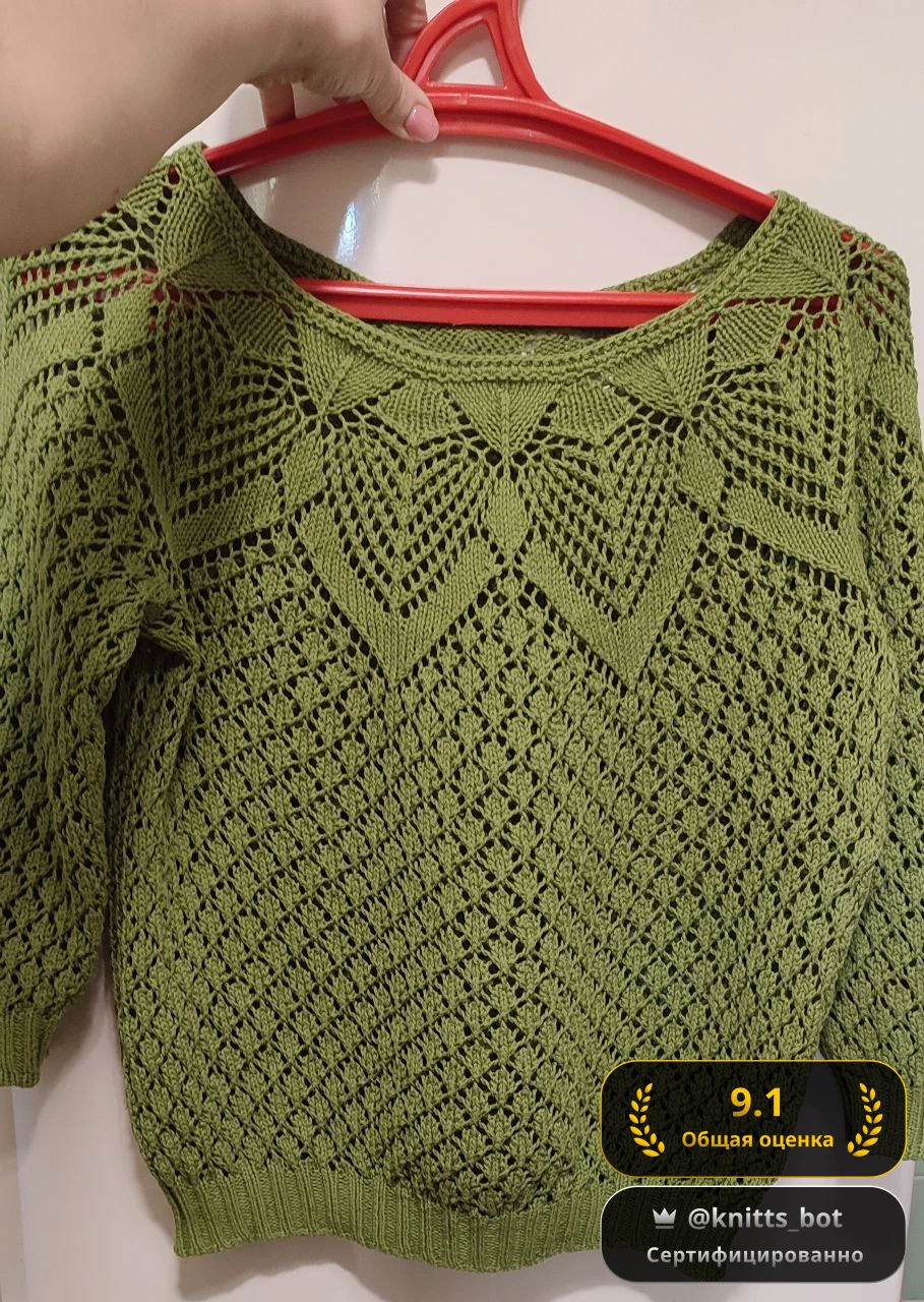 Оливковый листопад 🍃