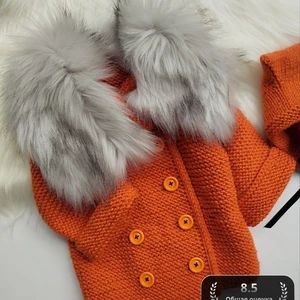 Оранжевое Чудо 🧡