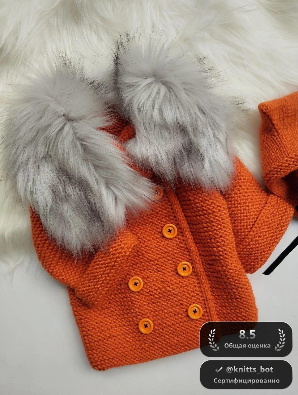 Оранжевое Чудо 🧡