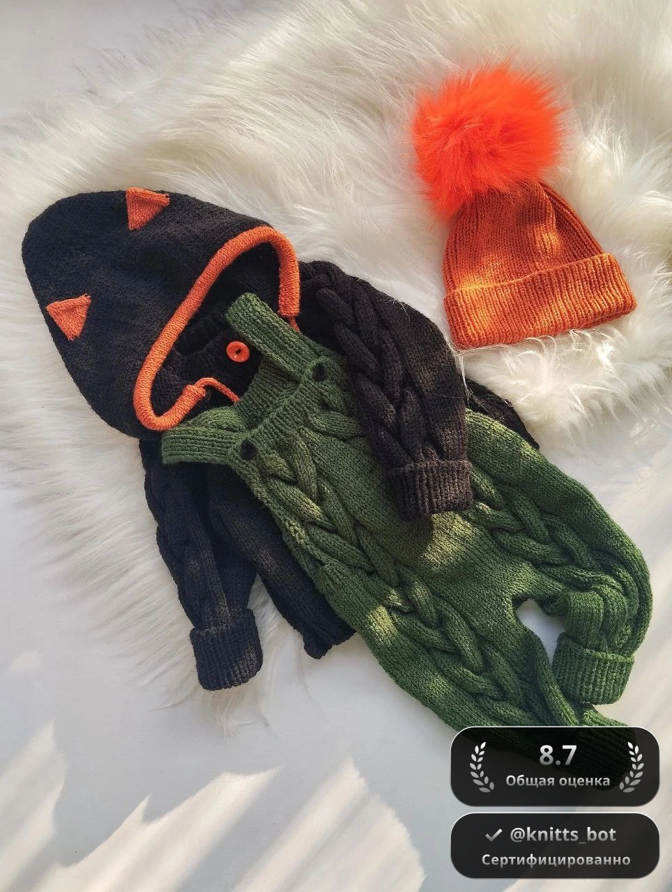 Осенний уют 🌿🧡