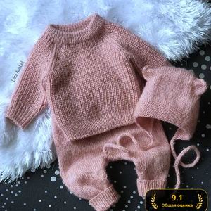 Персиковая Нежность 🧶