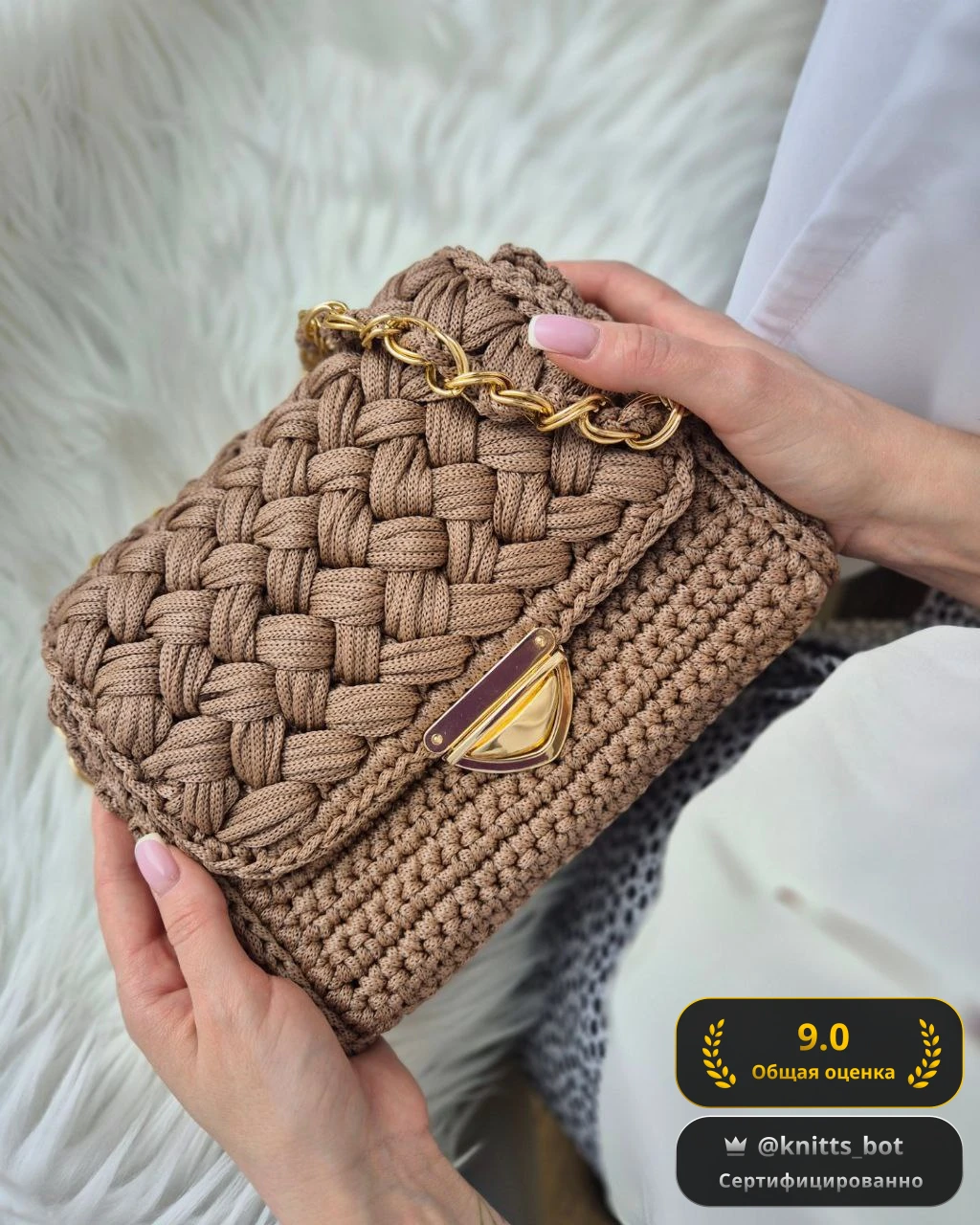 Песочное очарование 👜