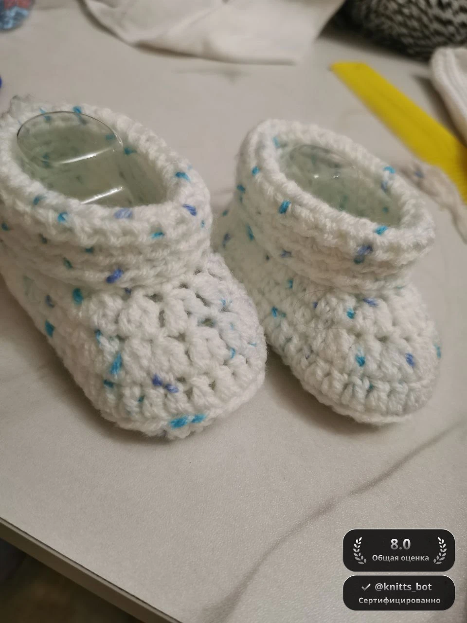 Пестрые Пинетки 🧸