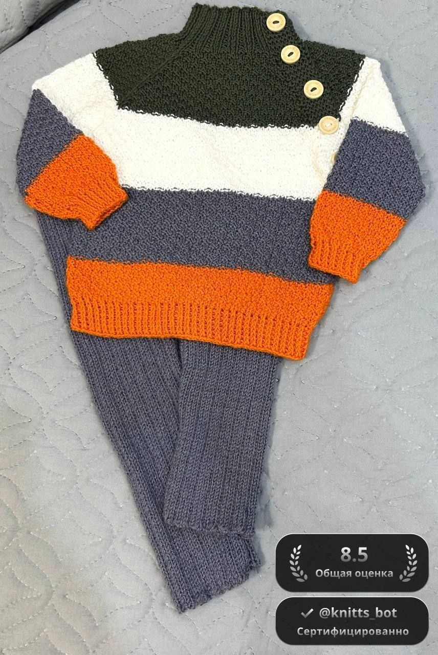 Полосатый Пуловер 🎨