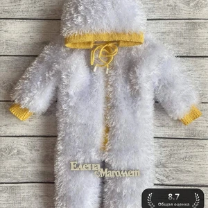 Полярный мишка 🐻❄️