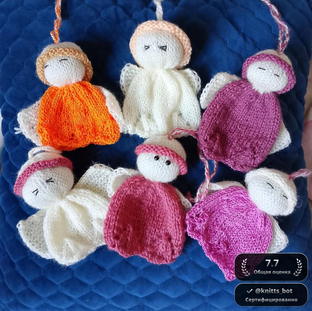 Радужные ангелочки ✨