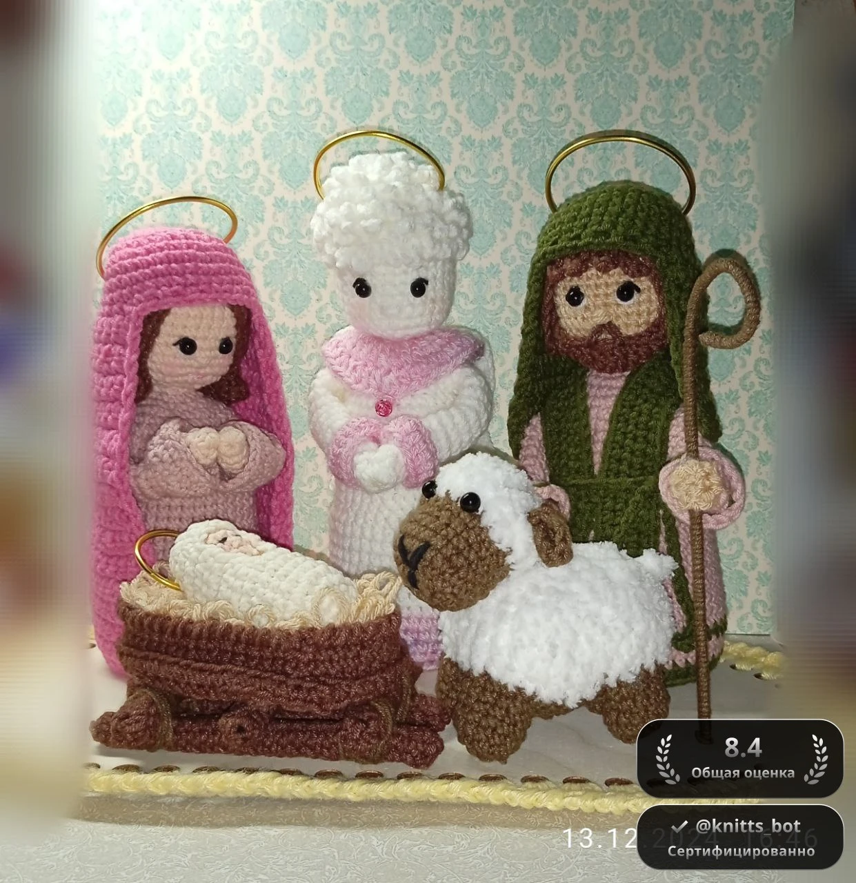 Рождественские Фигурки 🎄