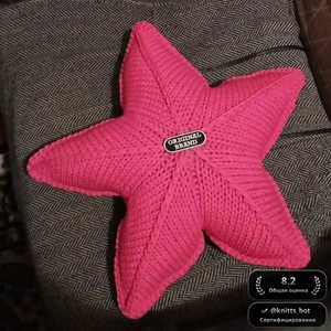 Розовая Звездочка ⭐️