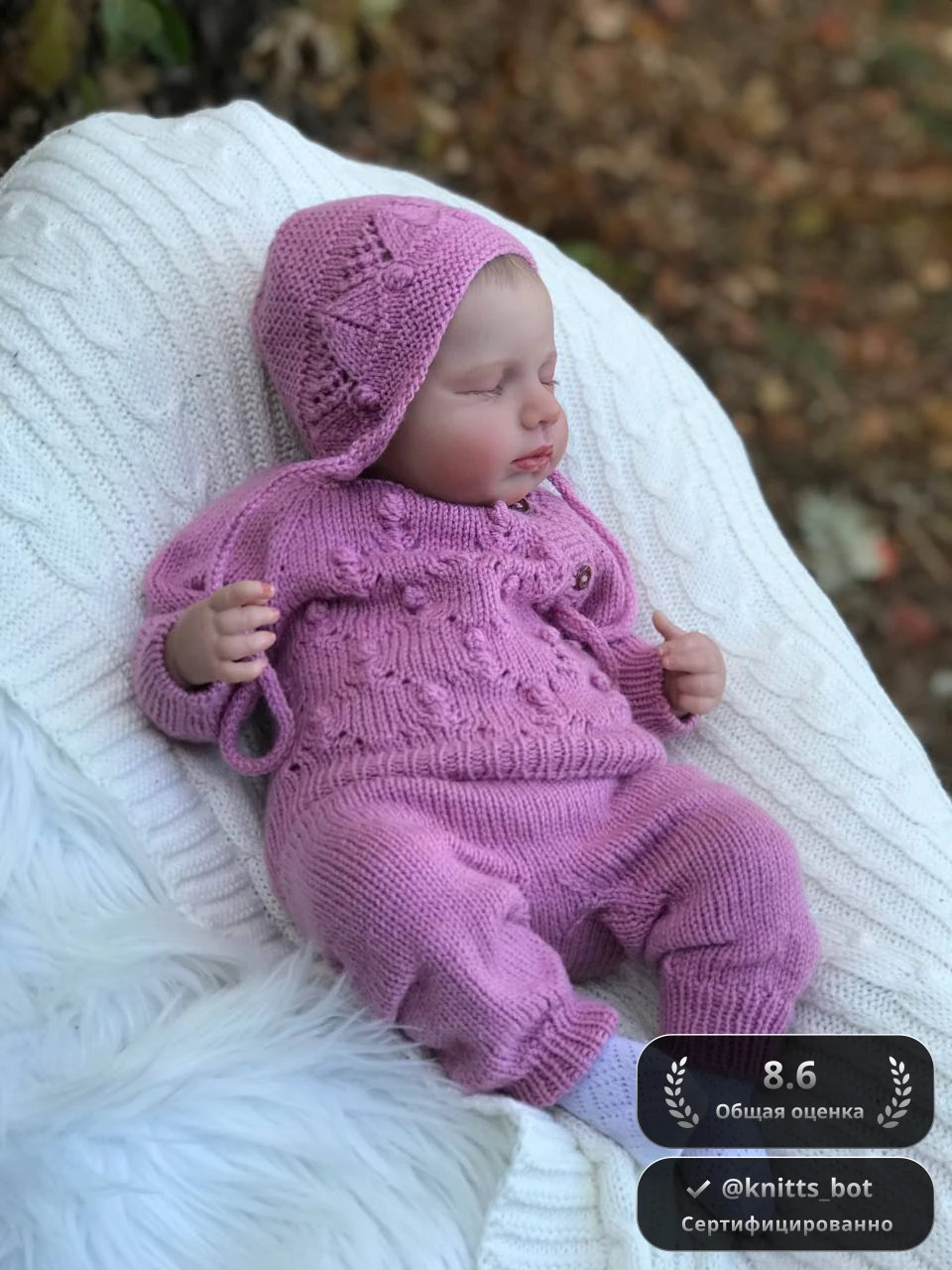 Розовый Ангелочек 👼