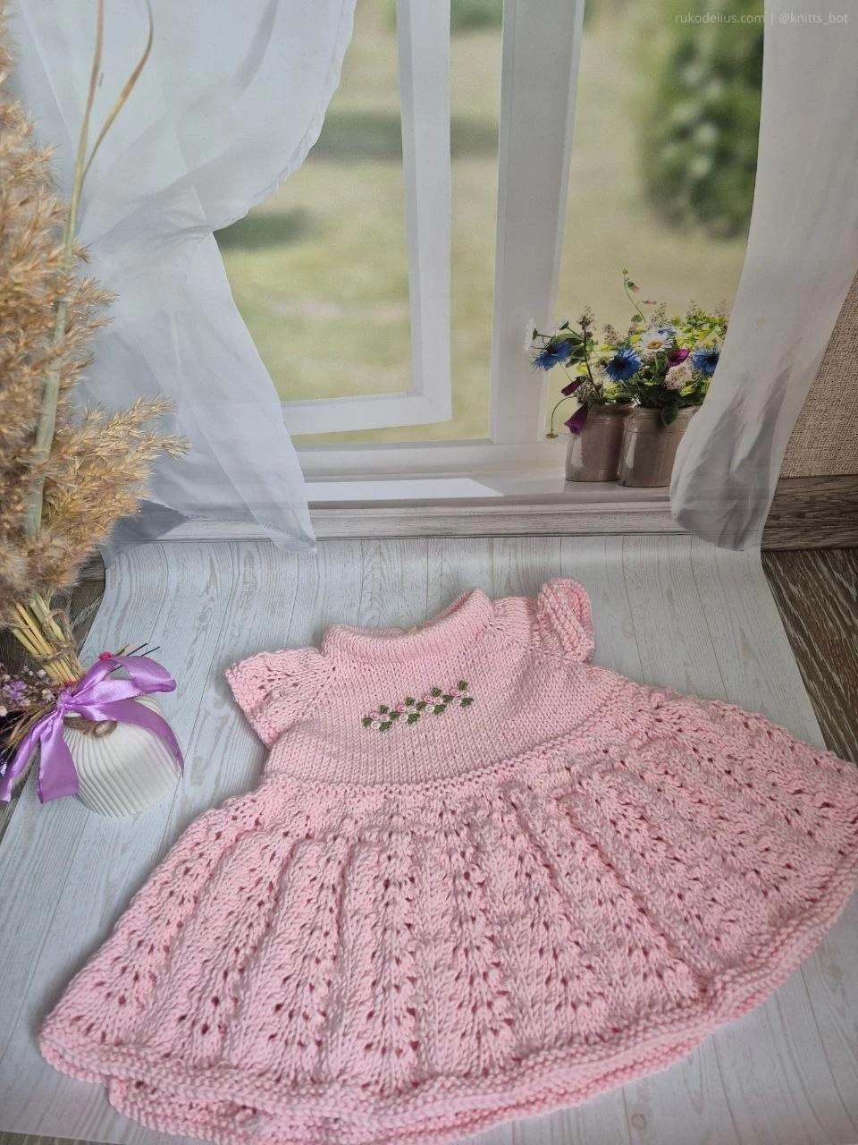 Розовый Лепесток 🌸