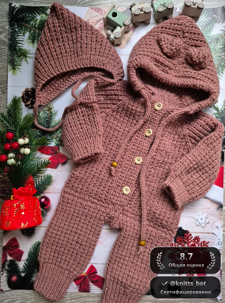 Розовый Медвежонок 🧸