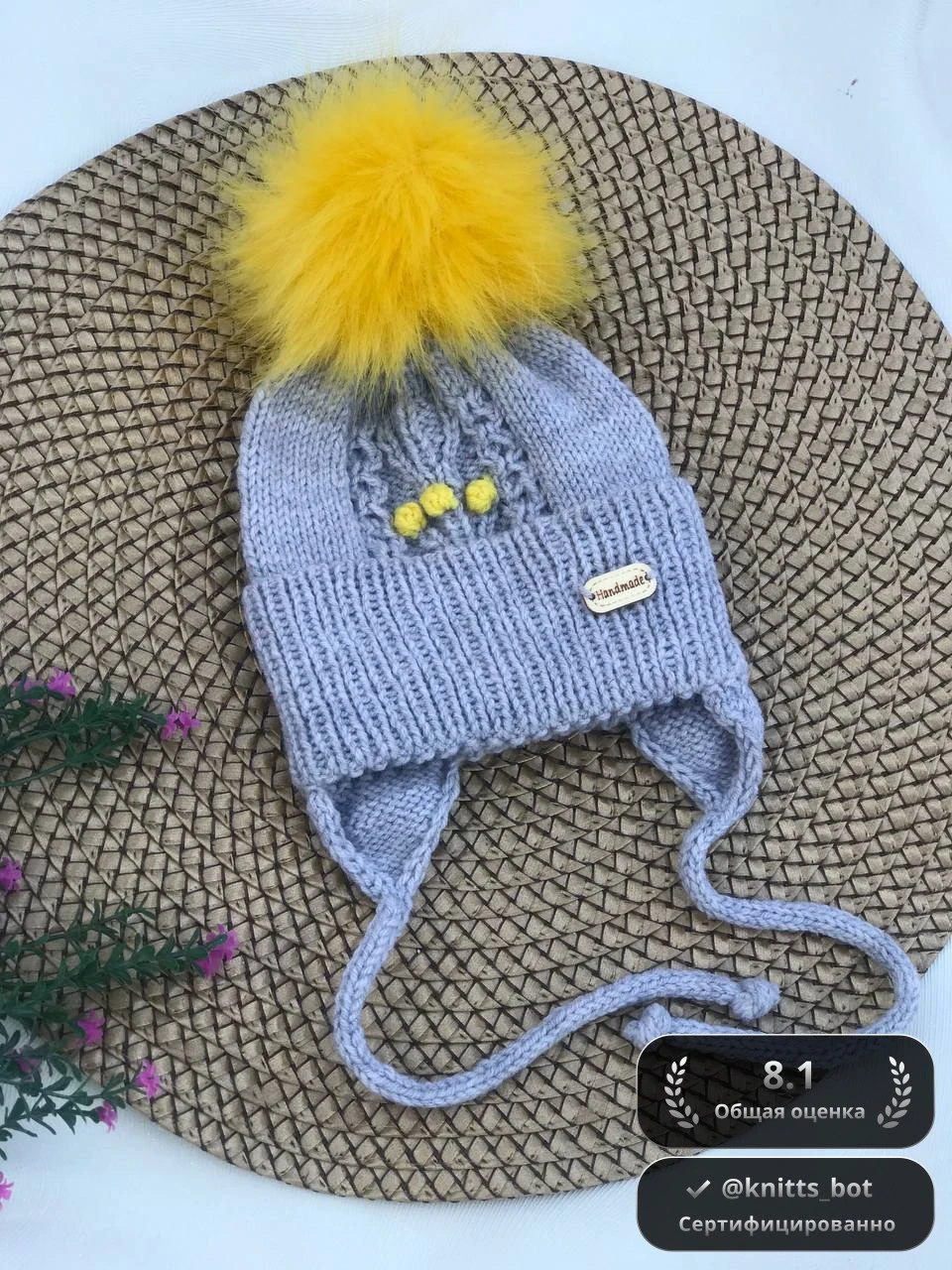 Серая Веселушка 🎀