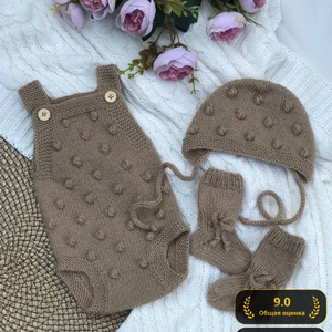 Шишечный карамель 🍬