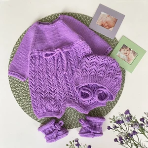 Сиреневая колыбель 💜
