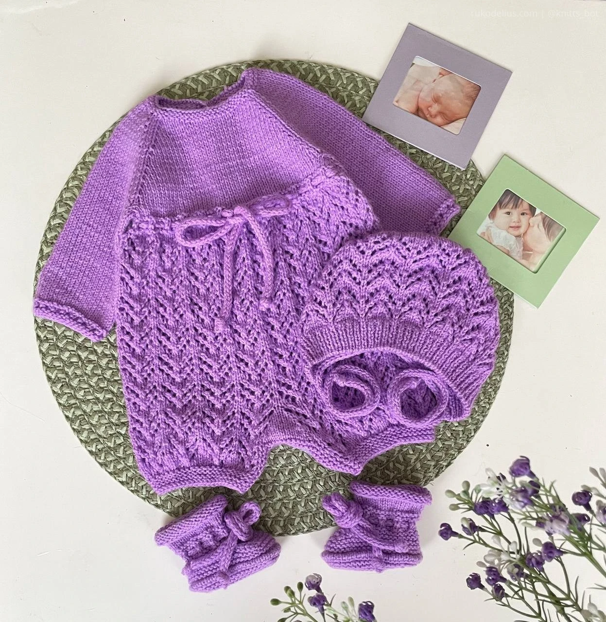 Сиреневая колыбель 💜