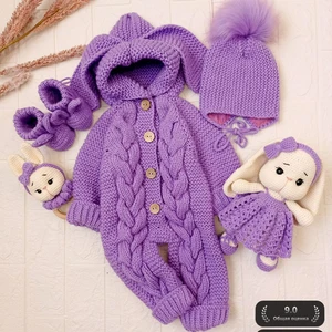 Сиреневое Счастье 🐰