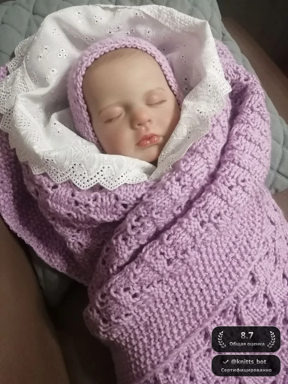 Сиреневые объятия 🌸