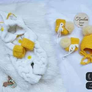 Сказочная Комфортность 🦊