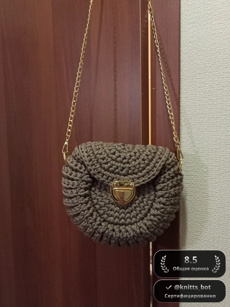 Слоник Клатч 🐘