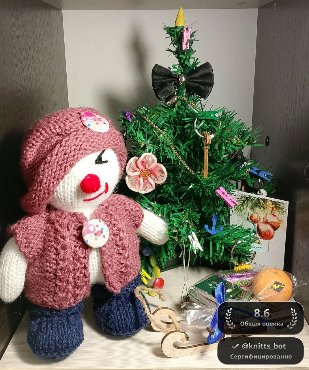 Снеговик-Стиляга ☃️