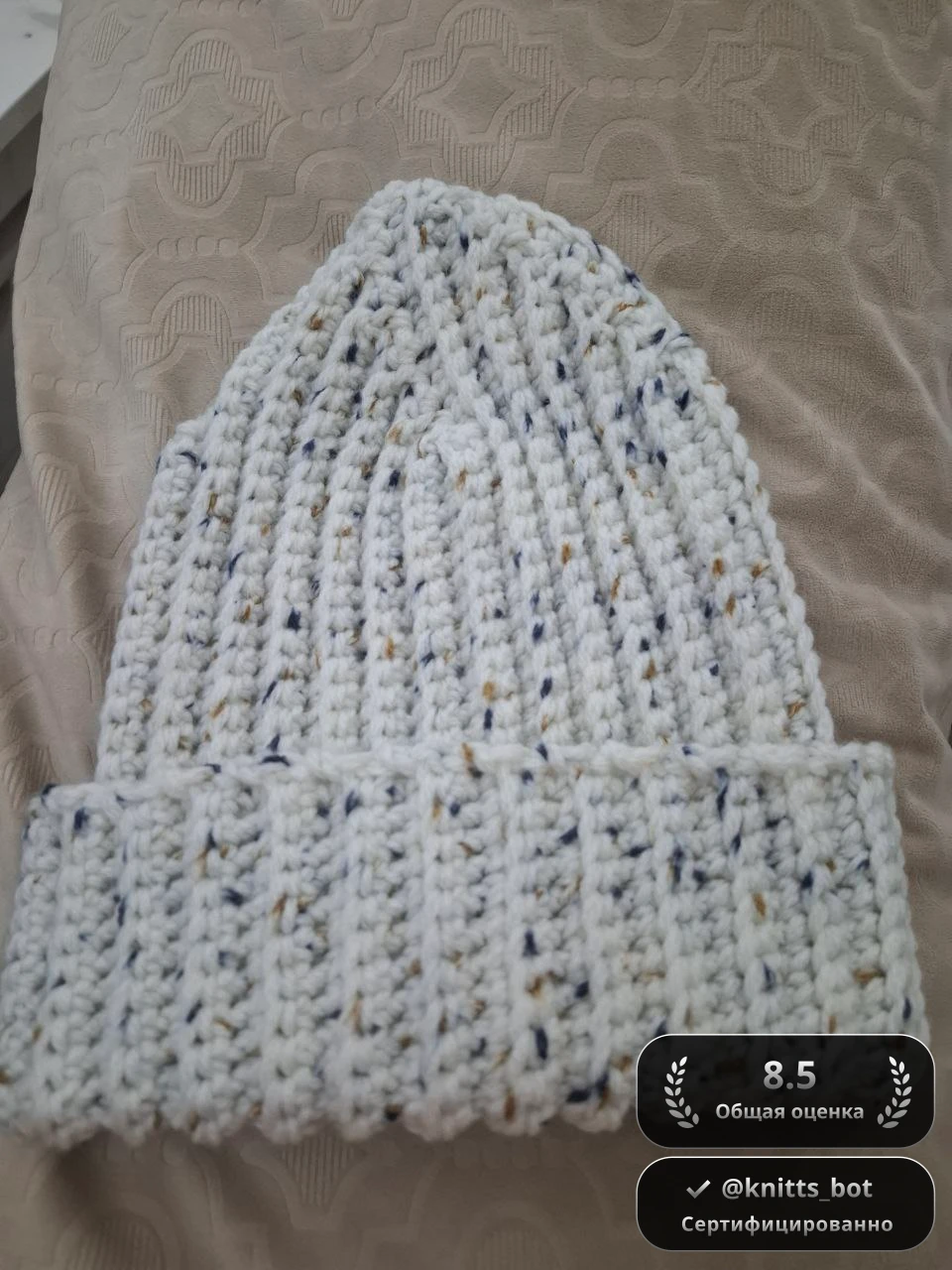 Снежная твид-бини ❄️