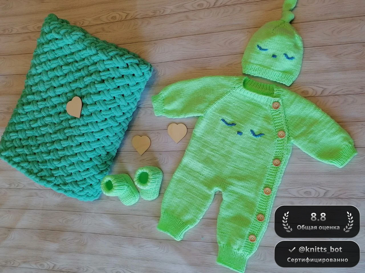 Сонный Лайм 💤