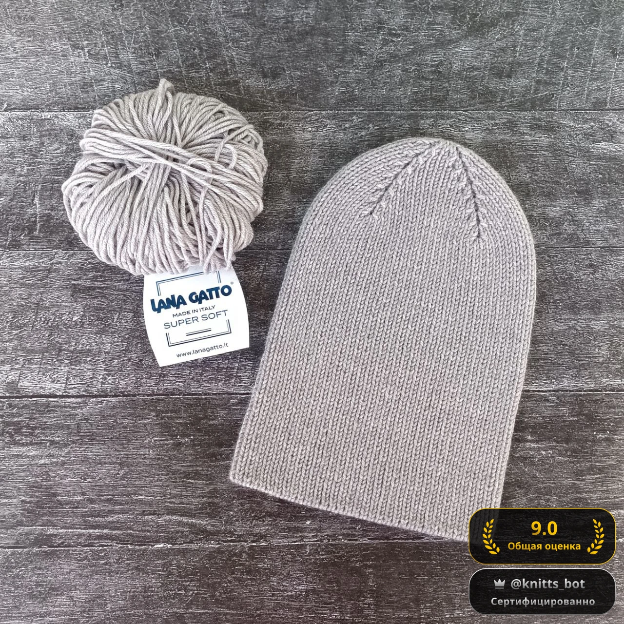 Туманная шапочка ❄️