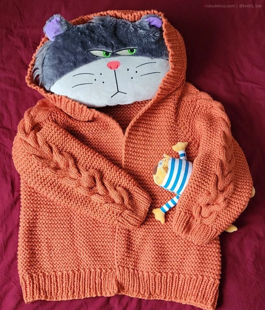 Тыквенный Кардиган 🎃