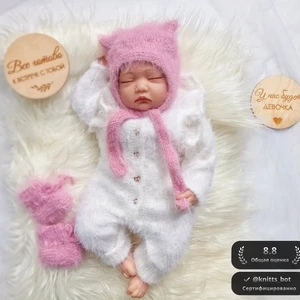 Ванильный пушистик 🐣