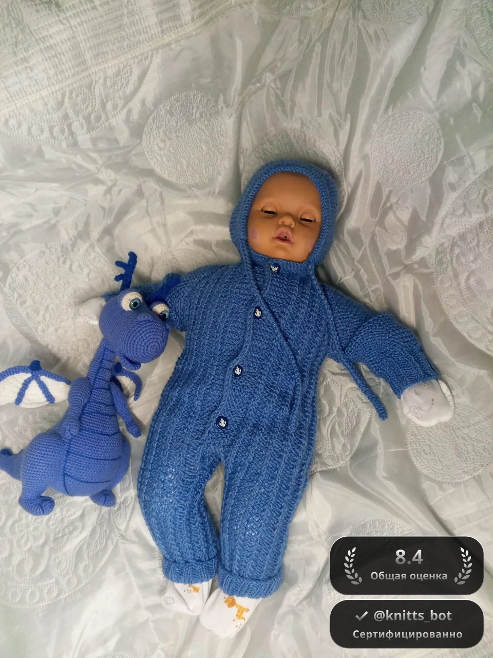 Васильковый Дракошик 🐉