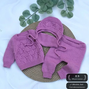 Ягодный пион 🌸