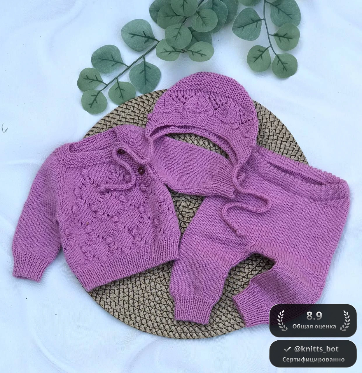 Ягодный пион 🌸