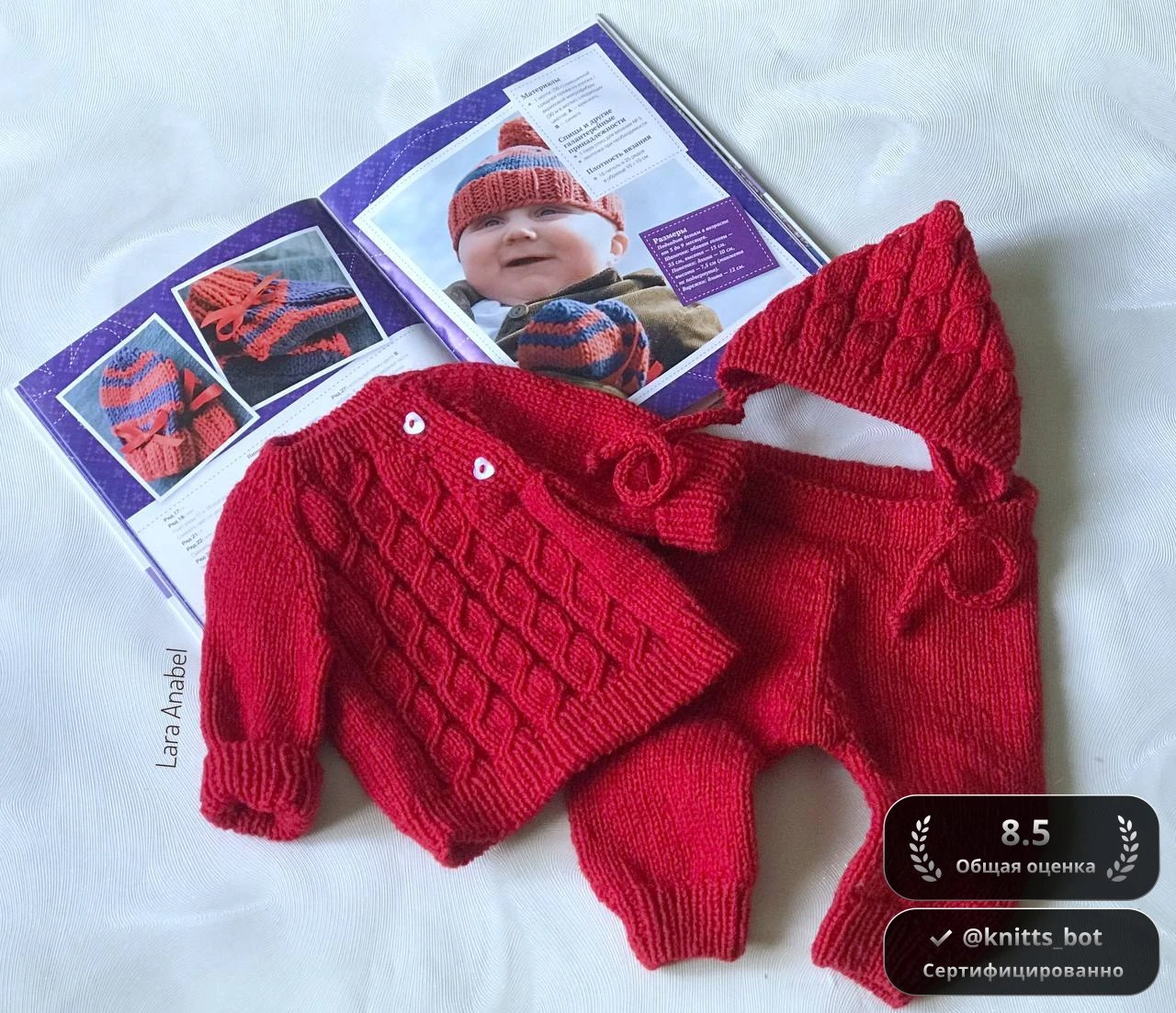 Яркие Малышки 🎨