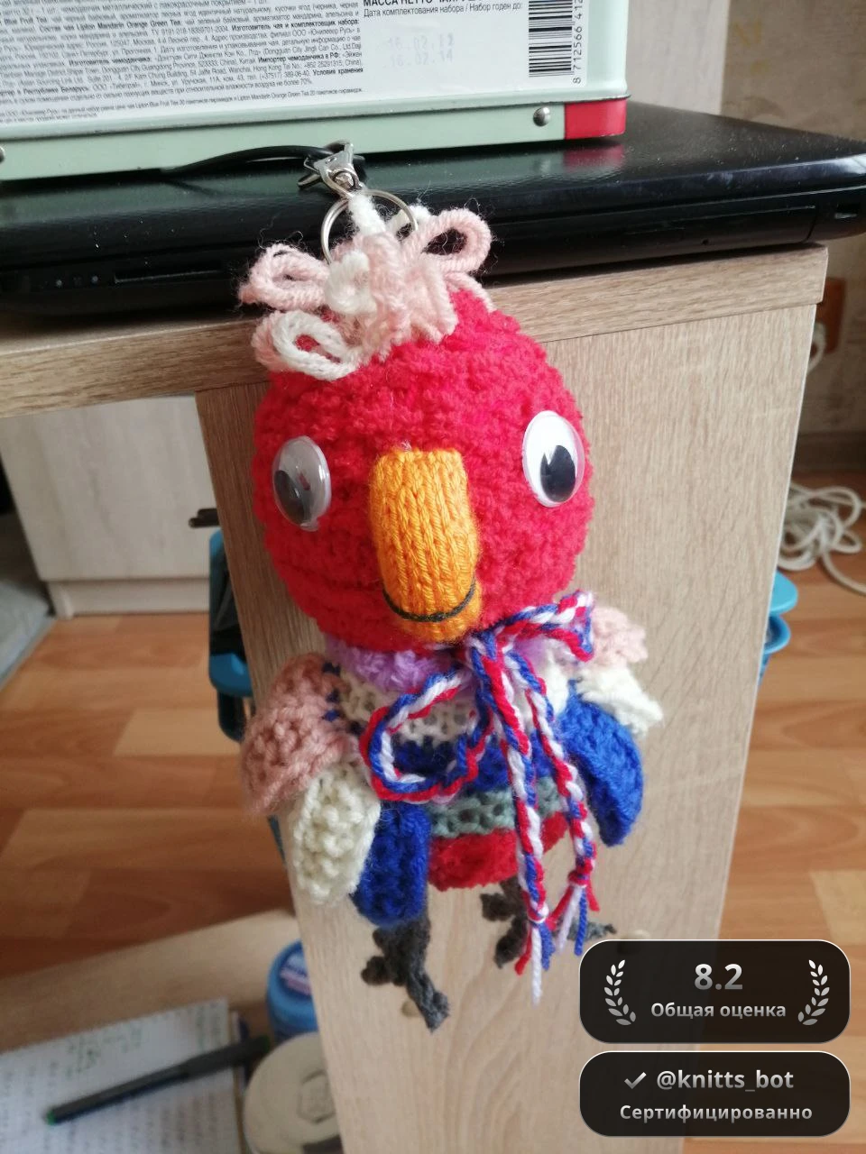 Яркий Попугайчик 🦜