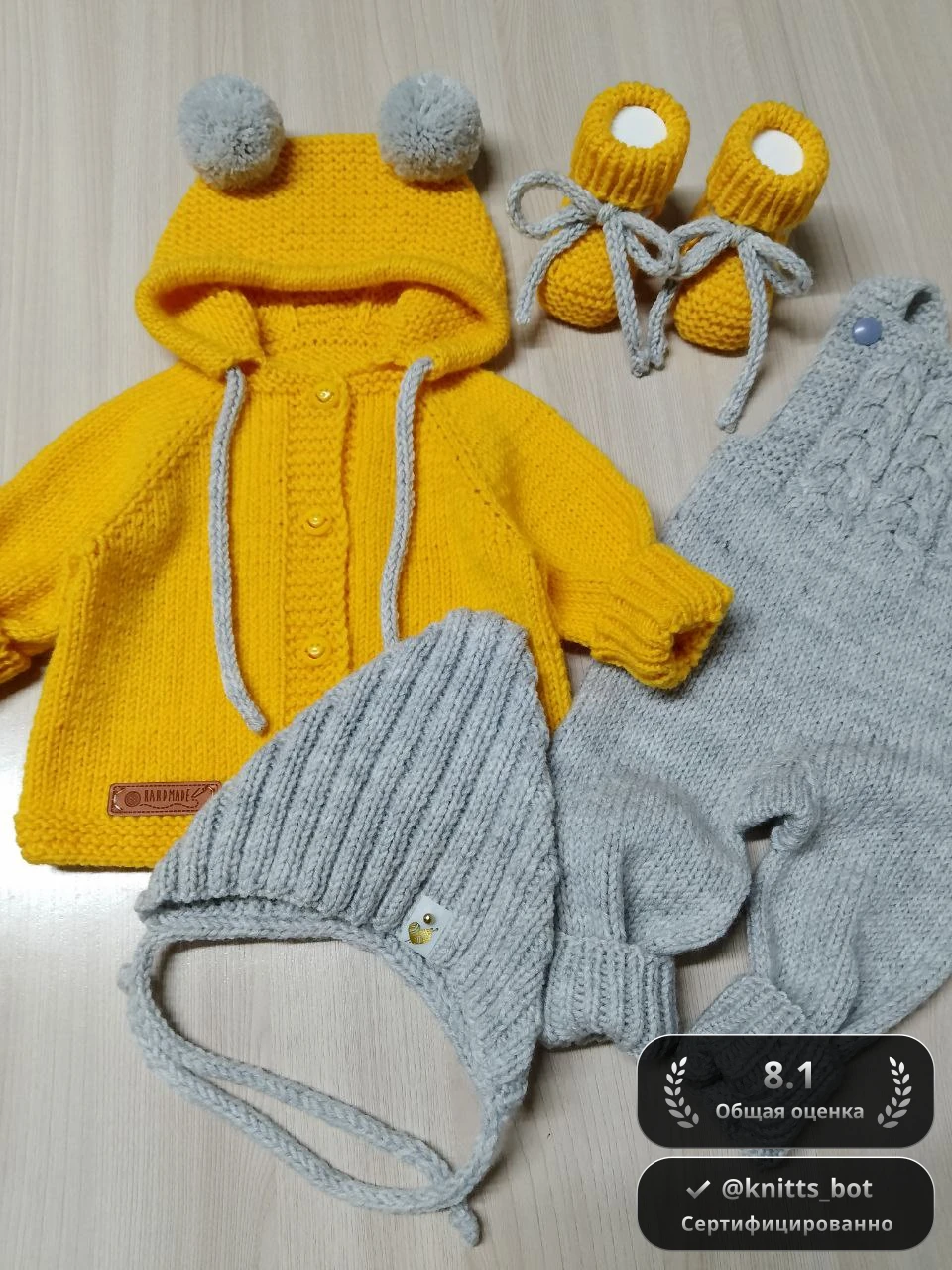 Яркий Жирафик 🦒