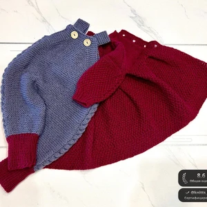 Яркий комбинезон 🌟