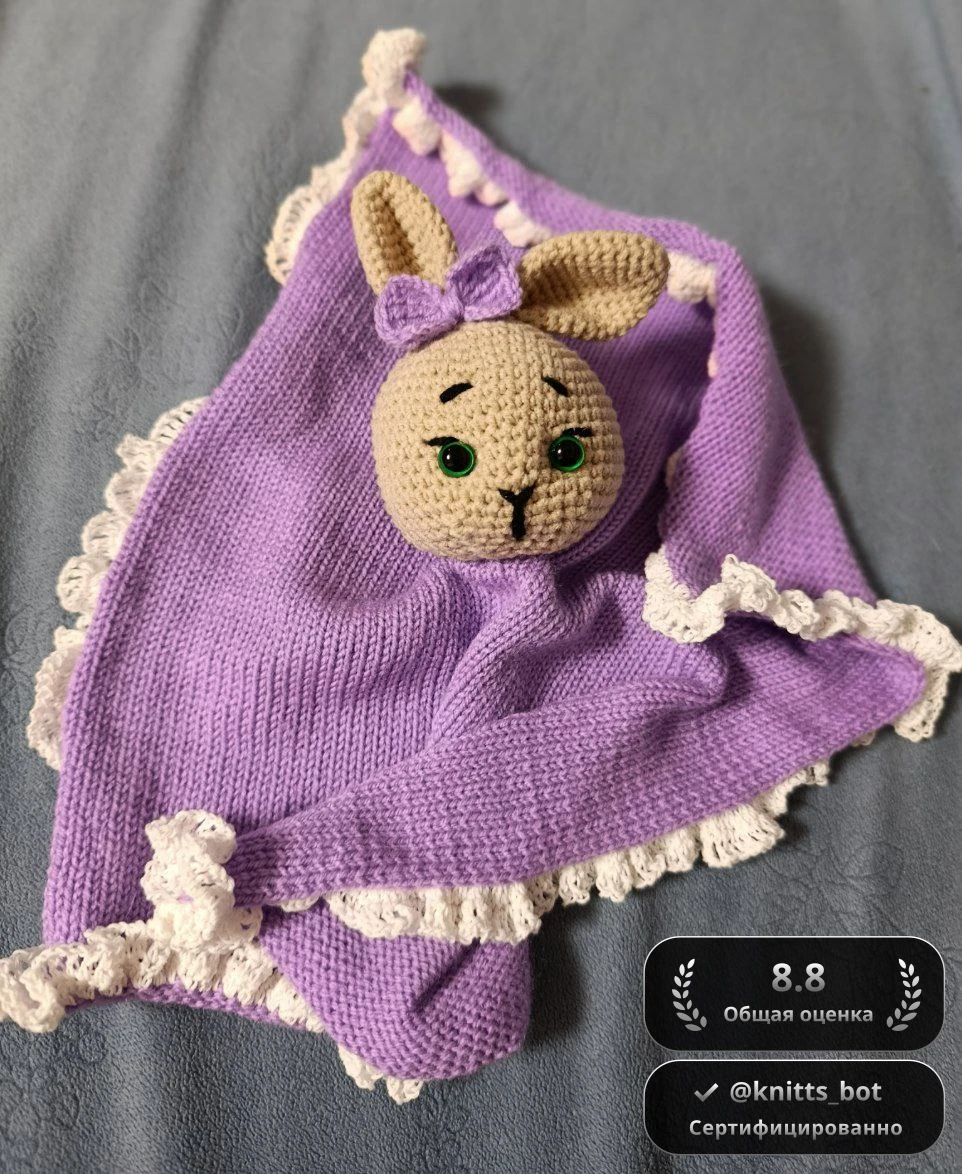 Зайка-Лаванда Дуду 🐰