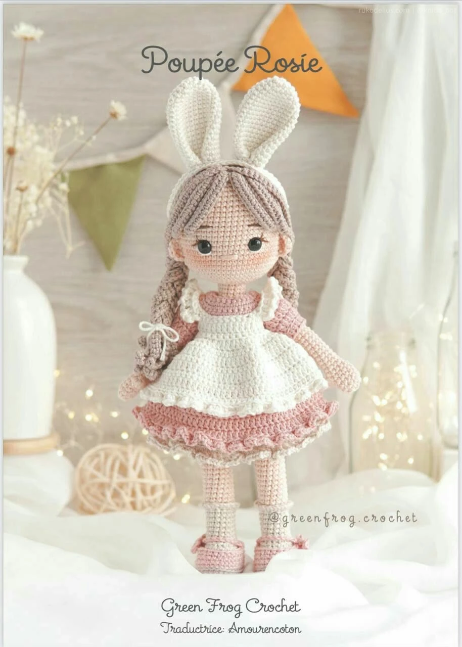 Зайка Рози 🐰