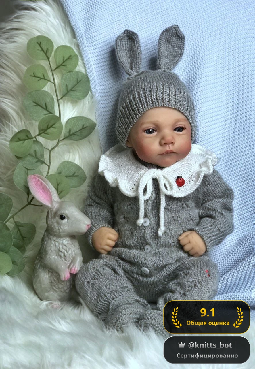 Зайкин серый комплект 🐰