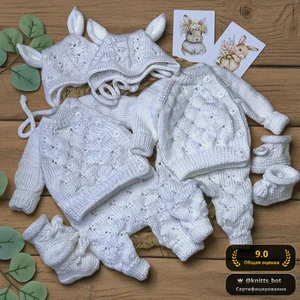 Зайкина Выписка 🐰