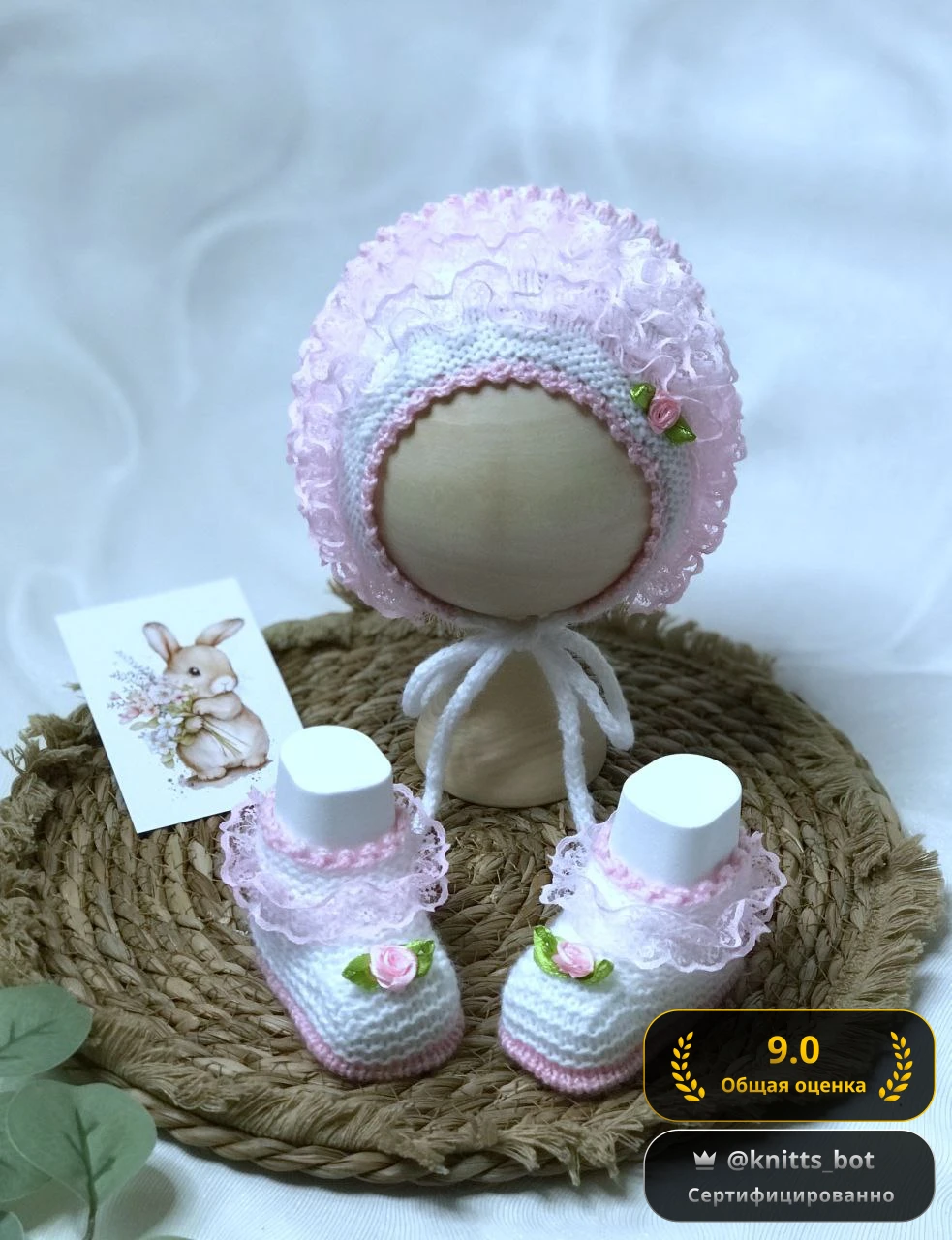 Зефирные Рюши 🎀