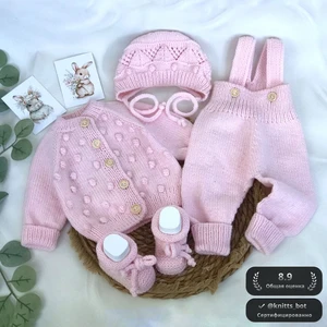 Зефирный бэби-сет 🎀