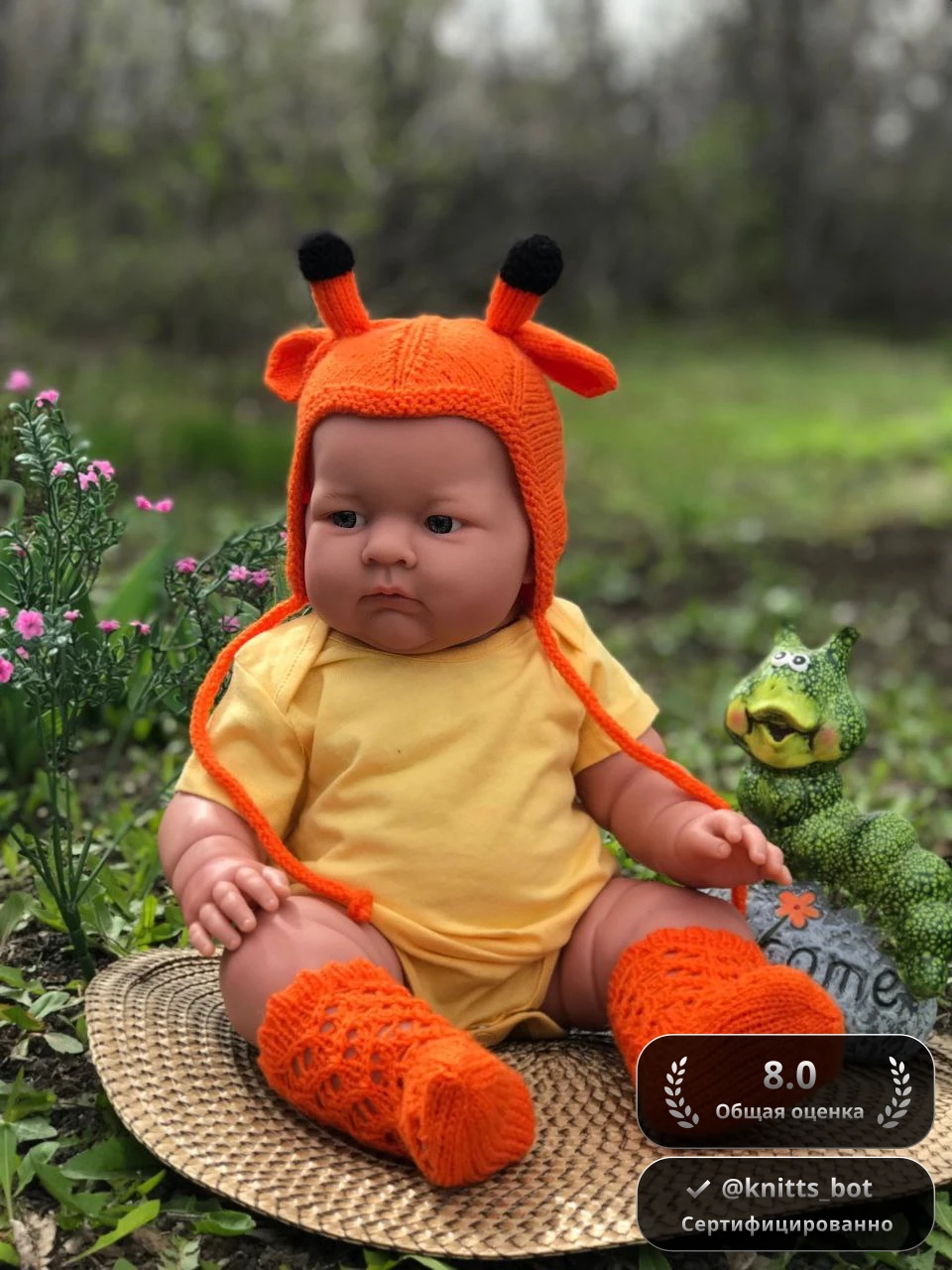 Жирафик Обаяшка 🦒