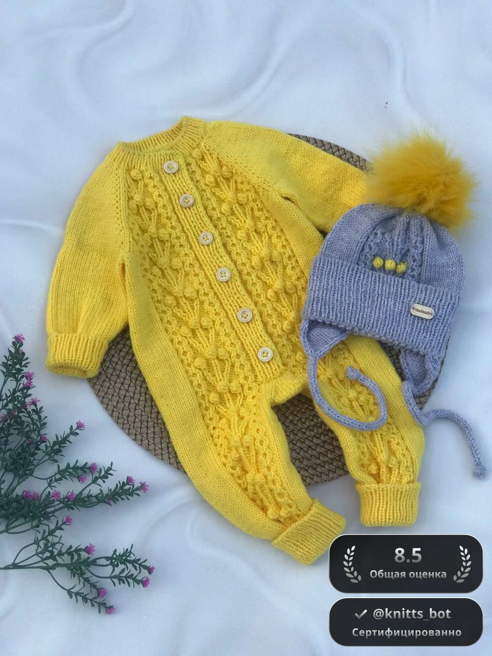 Жизнерадостный малыш 🌟