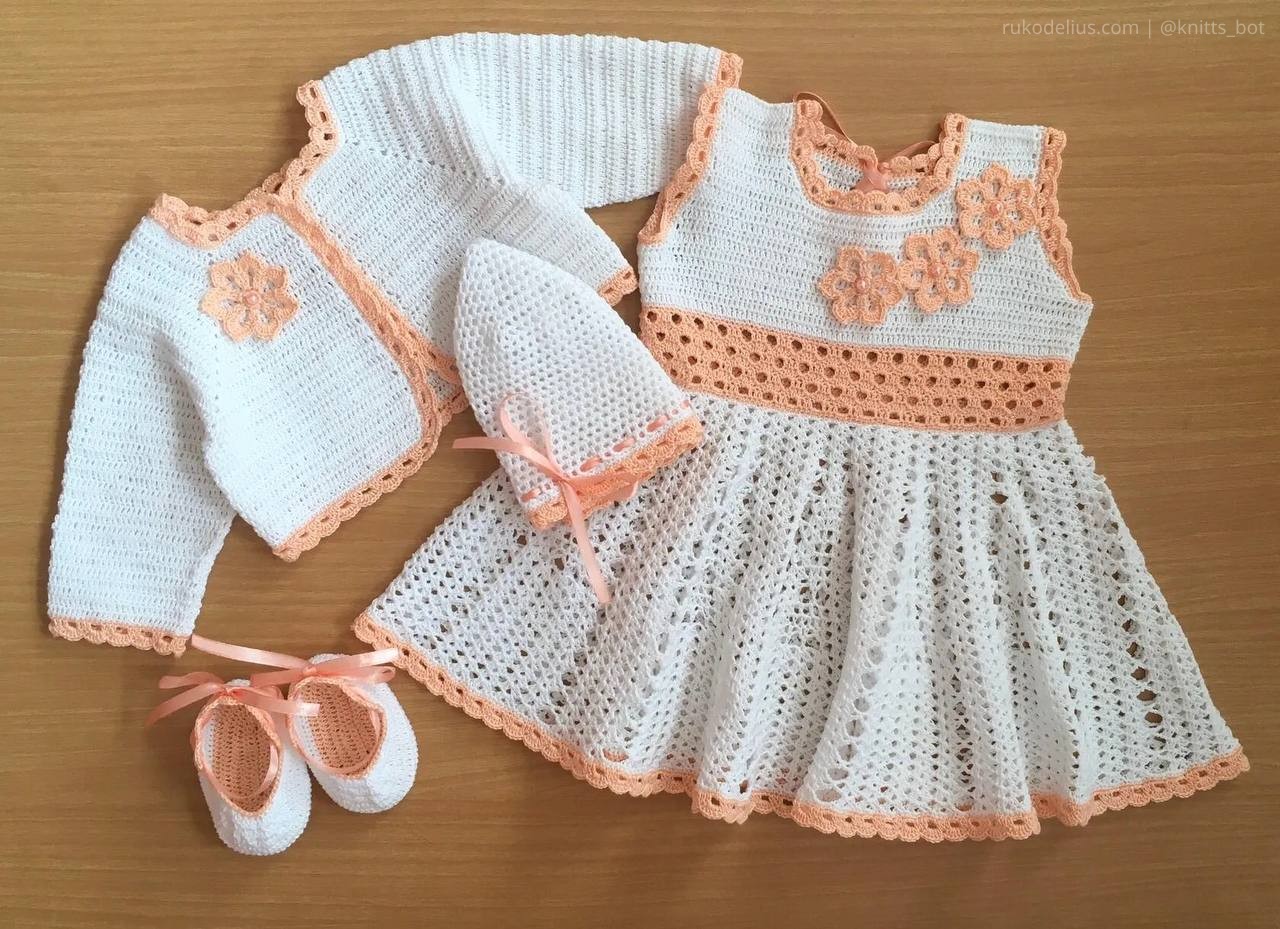 Персиковая Ромашка 🌸