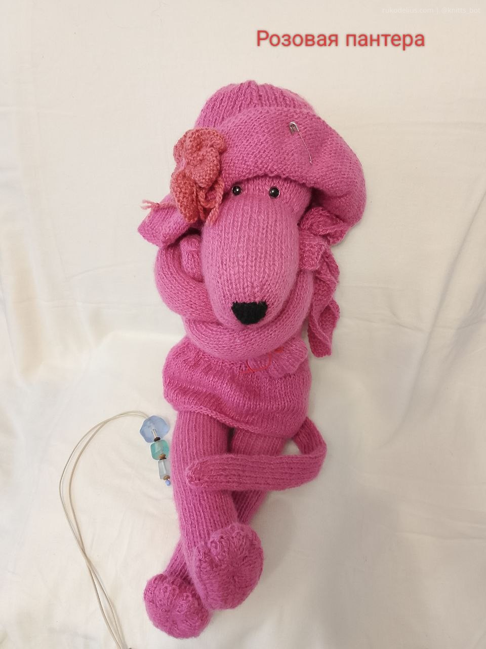 Розовая Пантера 🐾
