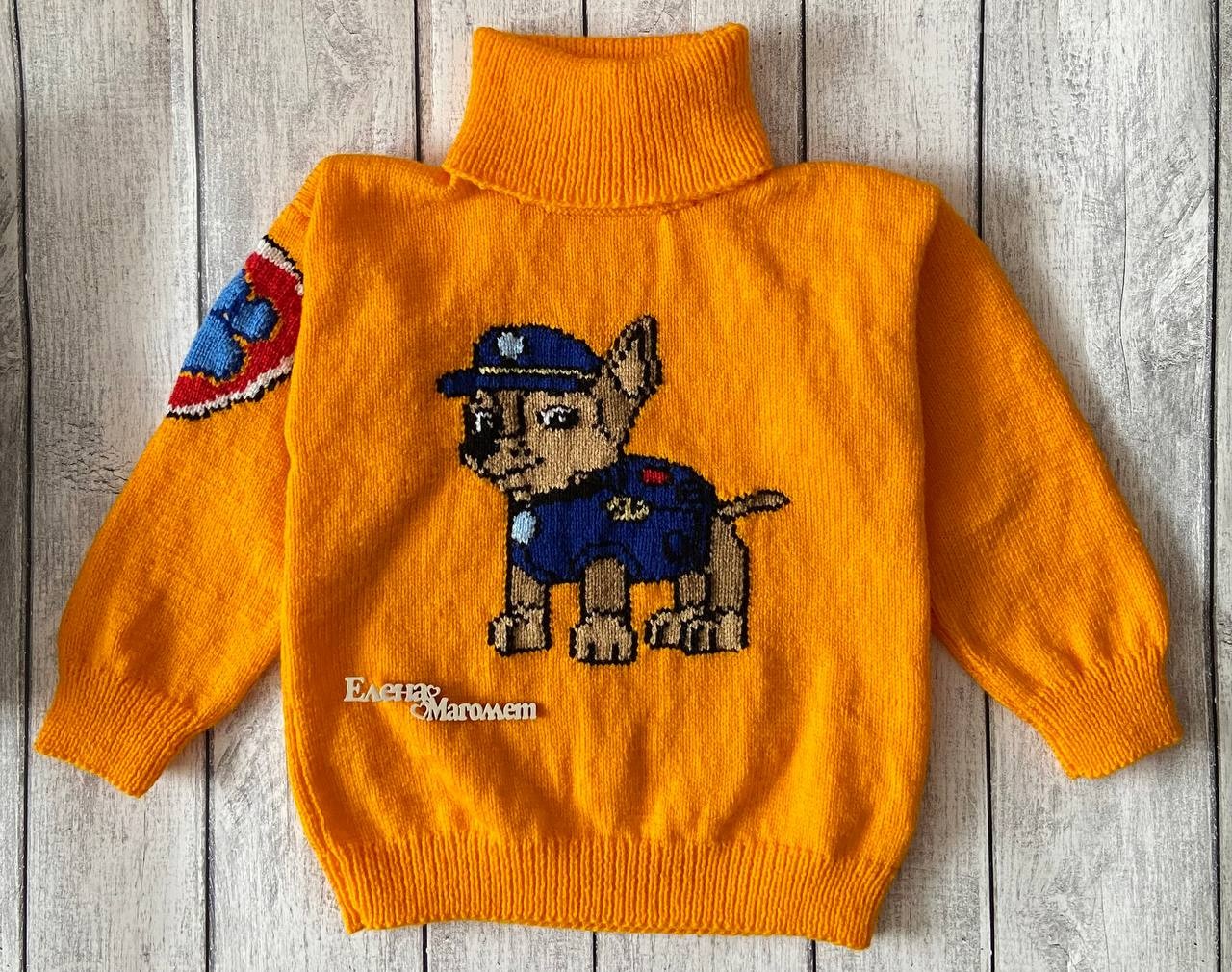 Щенок-полицейский гольф 🐶